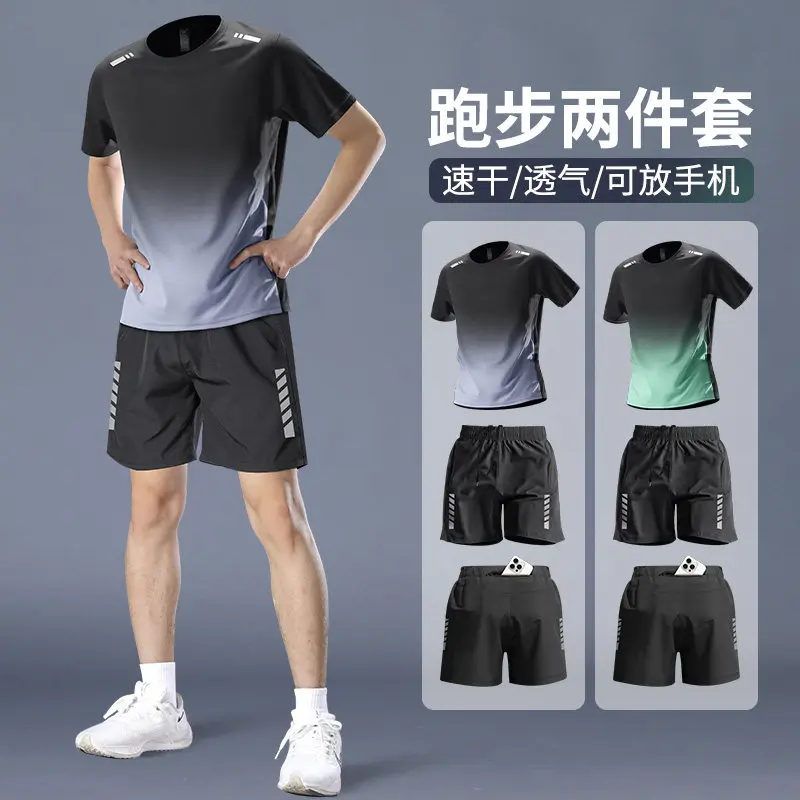 Running Gear Marathon - Set da Corsa Professionale per Uomo