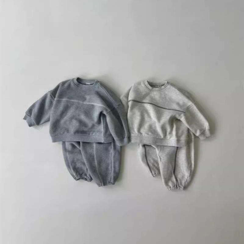 Running Gear Kids - 2025 Autunno Nuovo Bambino Semplice Versatile