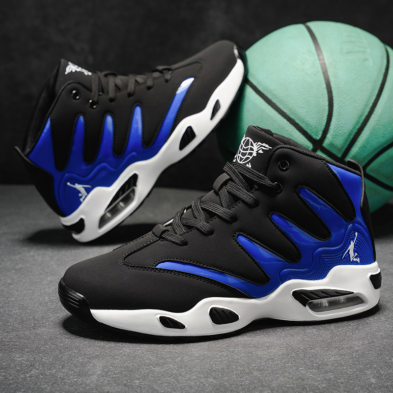 Running Gear Essential - Scarpe da basket alte da uomo