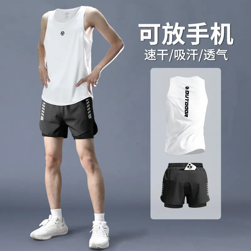 Set Canotta e Pantaloncini ad  - Running Gear Marathon recensione e prezzo