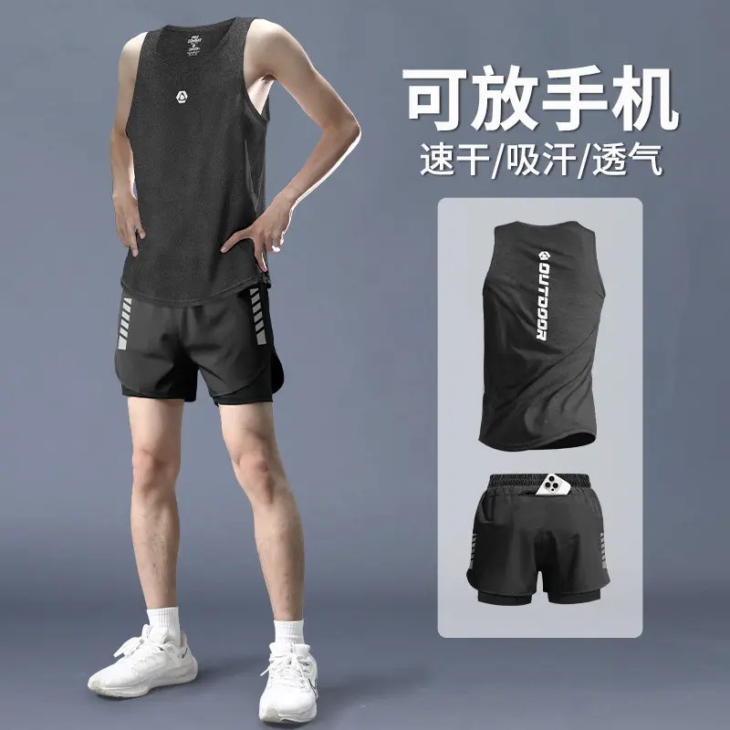 Set Canotta e Pantaloncini ad  - Running Gear Marathon recensione e prezzo