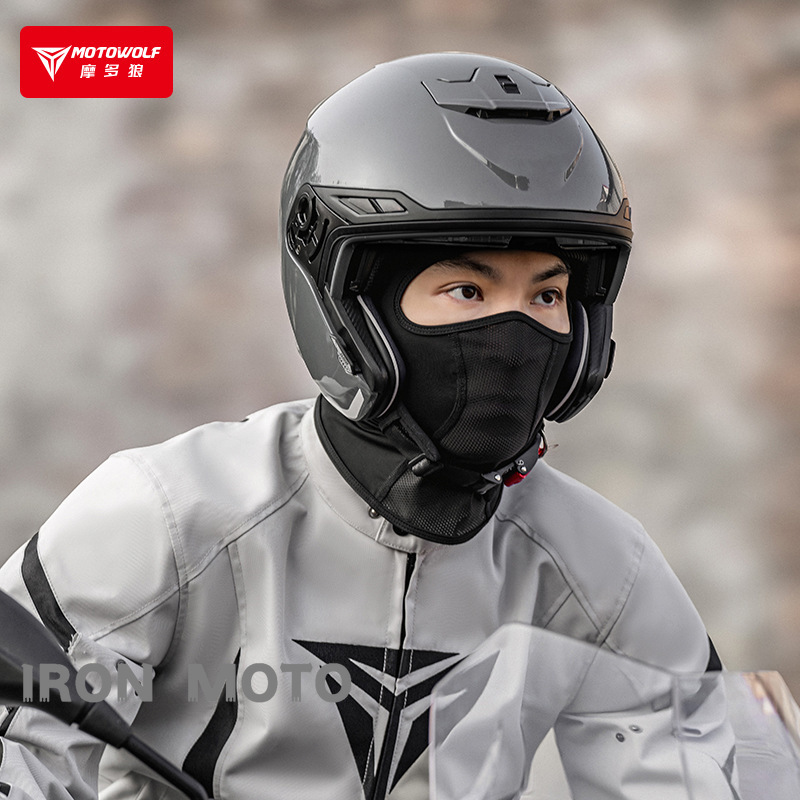 Motowolf Berretto da ciclismo  - Running Gear Essential recensione e prezzo