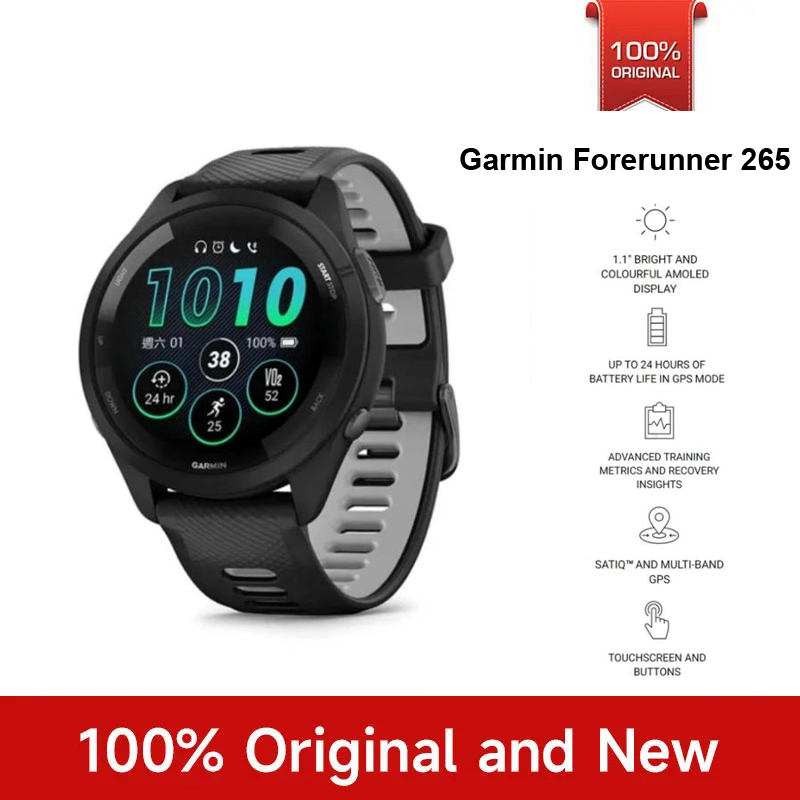 Garmin Forerunner 265 Orologio - Gps Running Watch recensione e prezzo