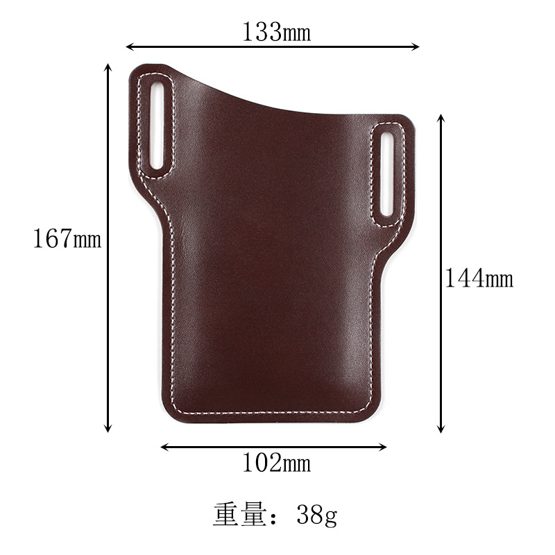 Fondina Porta Cellulare da Uom - Running Gear Belt recensione e prezzo